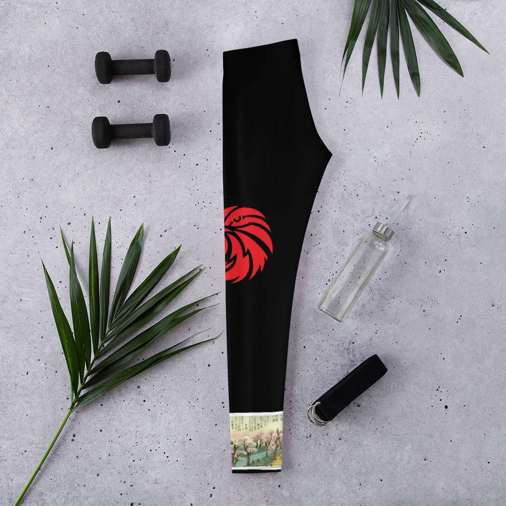 Black Love Leggings